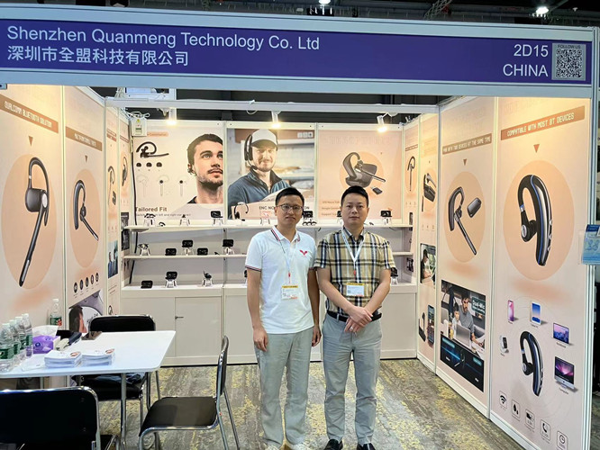 HK OCT 2023 Consumer Electronics Show